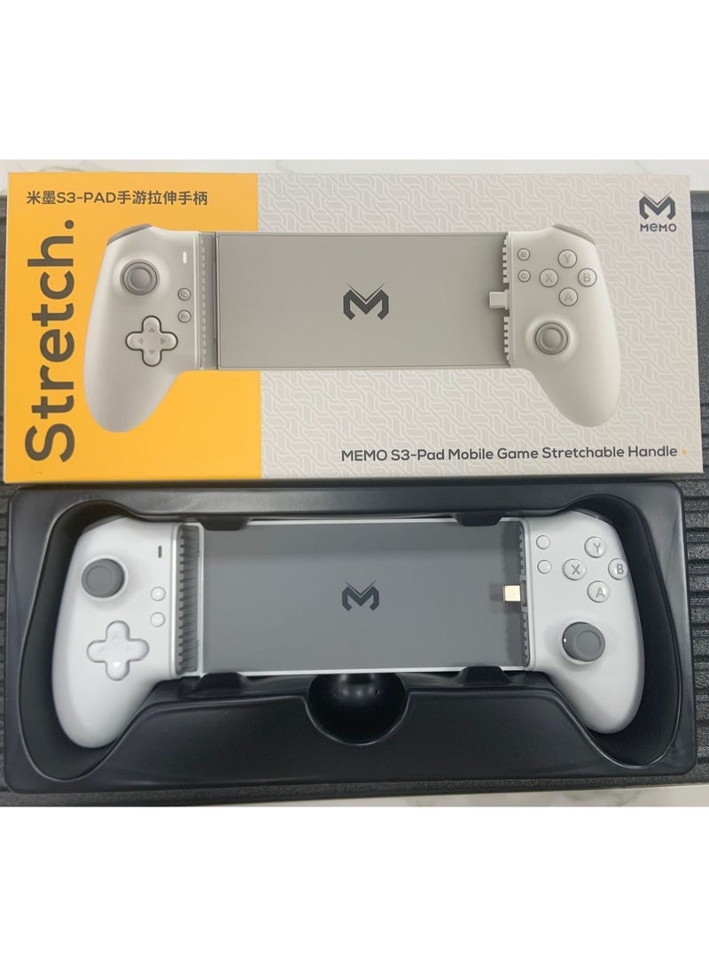Memo Classic Stretching Gamepad MEMO S3-Pad Mobile Gaming Controller Stretching 276mm for iOS 15/Android, HID Mode (Android), Plug & Play, Wired or Wireless Connection with Hall Linear Trigger/3D Trigger, 1000Hz Adjustable Return Rate, Multiple Vibration, Conductive Adhesive Buttons, One Click Shooting, Record Macro - Image 2